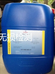 德国芬德AP760清洗剂 PFINDER AP760清洗剂 如何使用