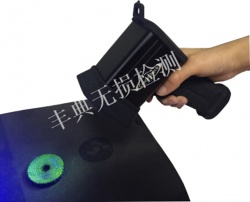 ST-45 便捷式冷光源黑光灯/荧光探伤灯