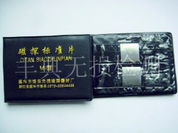 磁粉探伤灵敏度M1型试片