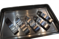 超声波探伤试块   NB/T47013-2015标准 GS-1 GS-2 GS-3 GS-4