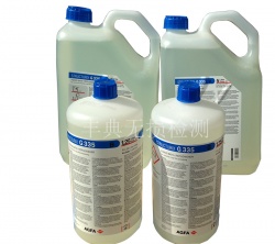 爱克发AGFANDTG335定影液