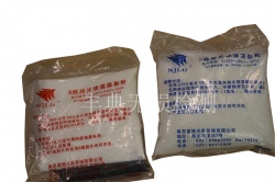 显定影粉