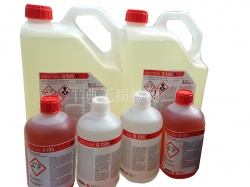 爱克发　AGFA NDT G 135显影液