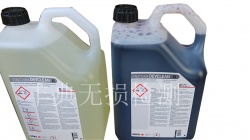 STRUCTURIX DEVCLEAN    显影槽清洗液