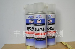 TAIHOKOHZAI   日本大凤工材  JIP111 切割润滑剂