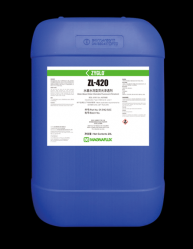 MAGNAFLUX 美国磁通ZYGLO ZL-420 水基荧光渗透液