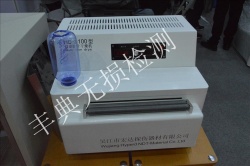 HD-3100型自动胶片干燥机