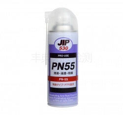 TAIHOKOHZAI   日本大凤工材  JIP530  防锈渗透油
