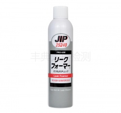 TAIHOKOHZAI   日本大凤工材  JIP25240 漏气检测液  LEAK FOAMER