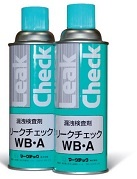 码科泰克泄露检查WB.A漏油检测