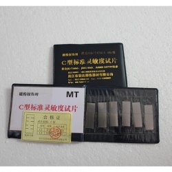 宏达探伤器材标准磁探试片 C1型