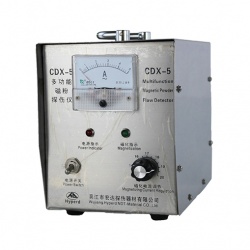 宏达探伤器材多用磁粉探伤仪 CDX-5型