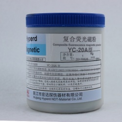 宏达探伤器材复合荧光磁粉YC-20A型