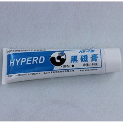 宏达探伤器材黑磁膏 HB-1型