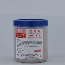 宏达探伤器材红磁粉HR-350型