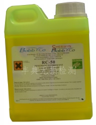 美国SHERWIN  荧光液 RC-50
