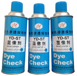 吴江华阳着色渗透探伤剂YD-ST显像剂