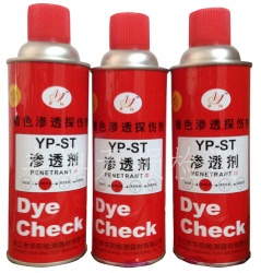 吴江华阳着色渗透探伤剂YP-ST渗透剂