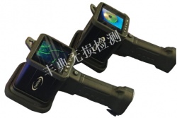 PX-45C 智能摄像款黑光灯、冷光灯