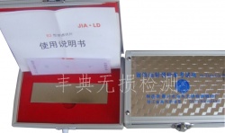  各种规格 ：JB/T6064-B3型（不锈钢三点试块）渗透试块