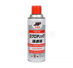 日本大凤工材JIP143渗透剂