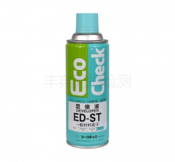 码科泰克着色渗透探伤剂ED-ST显像剂