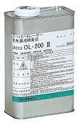MARKTEC（码科泰克）泄漏检查剂